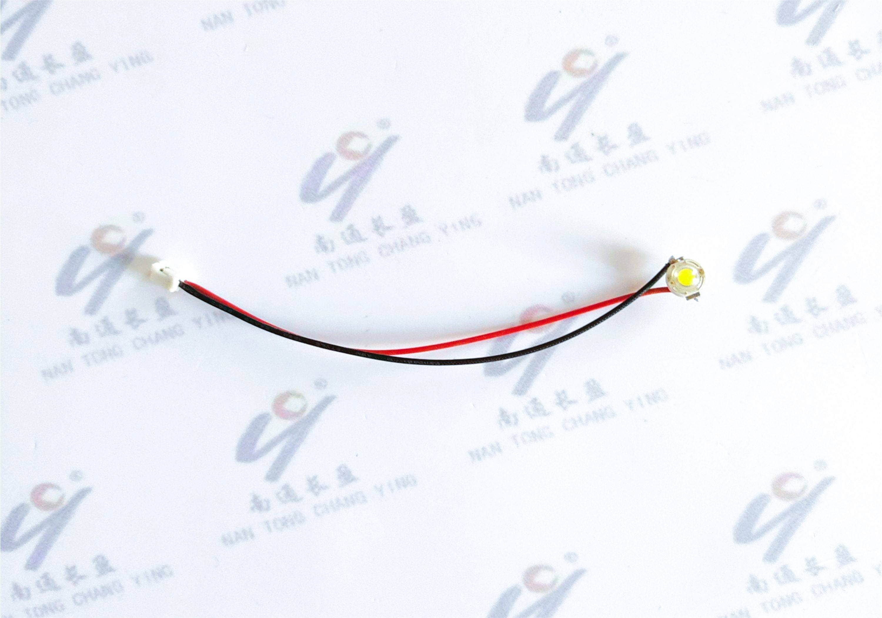CY0002-194 LED射燈